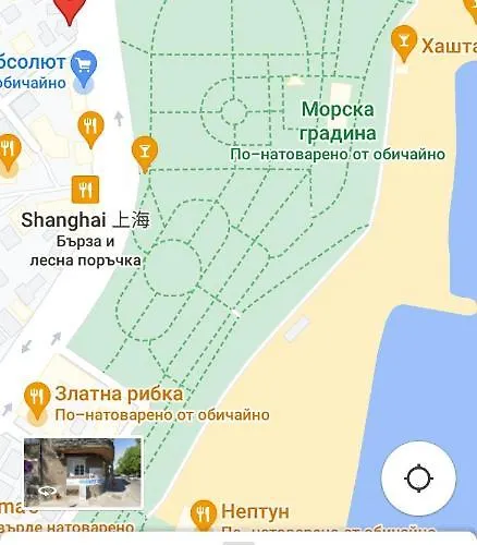 Sea & Chill * Бургас